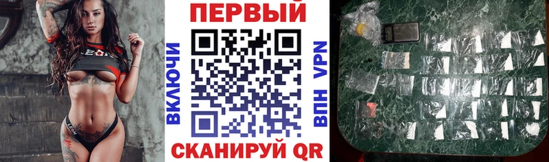 АМФЕТАМИН 97%  дарк нет состав  Анадырь 