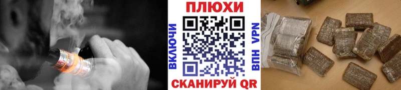 Гашиш AMNESIA HAZE  мориарти официальный сайт  Анадырь 