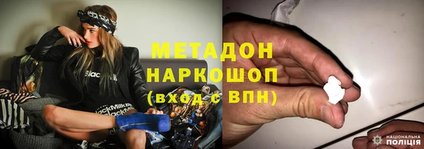 таблы Ростов