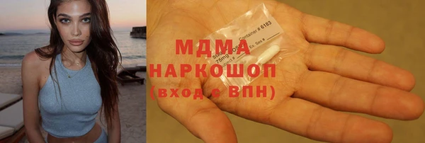 COCAINE Алексин