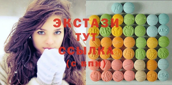 COCAINE Алексин