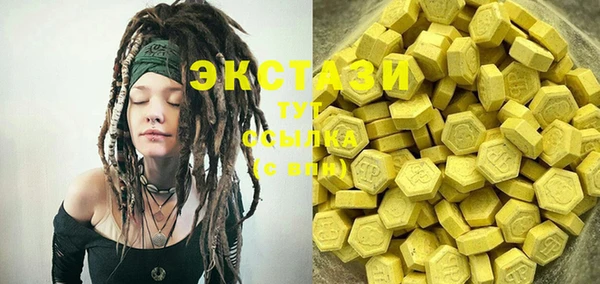 COCAINE Алексин