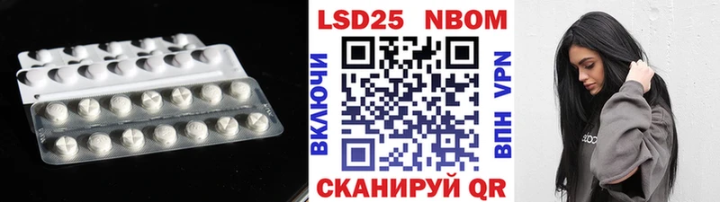 где можно купить Анадырь Лсд 25 экстази ecstasy